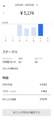 1010.jpg