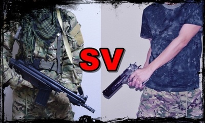 長物vsハンドガン2.jpg